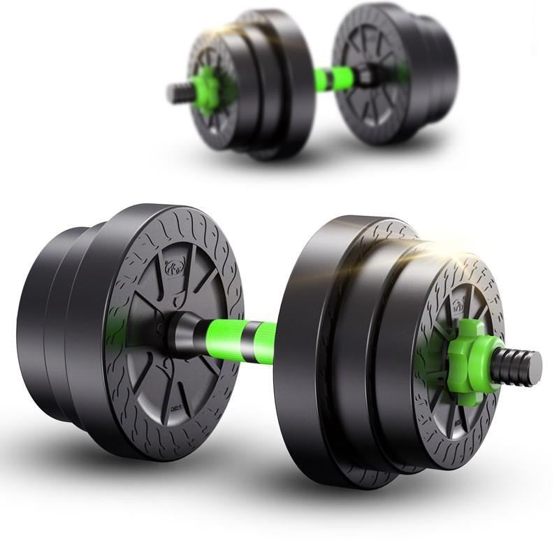Detachable Fitness Equipment Home My Store