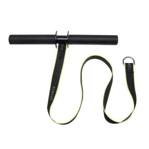 Arm Training Fitness Machine My Store