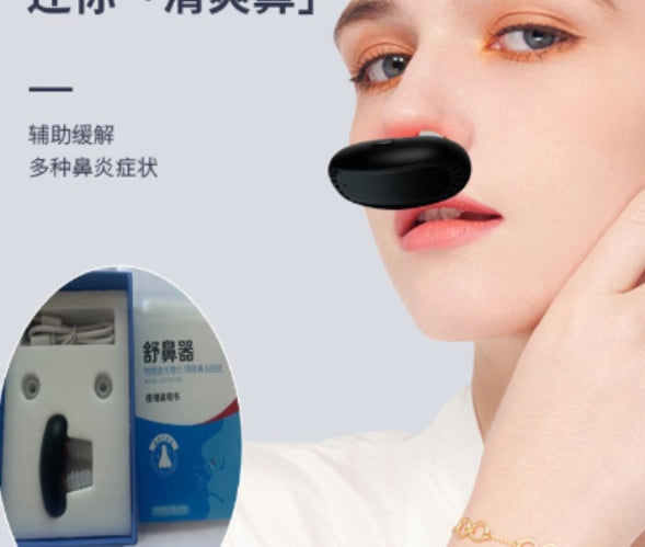 RespiRelief™ Red Light Nasal Therapy Device (One Piece) My Store