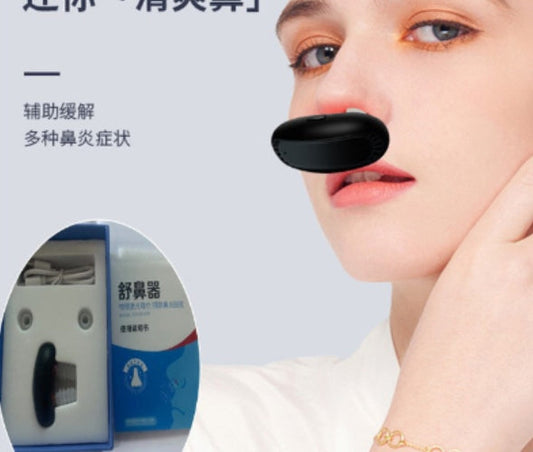 RespiRelief™ Red Light Nasal Therapy Device (One Piece) My Store